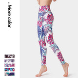 Digital printing women's yoga tights quick-drying stretch running sports fitness nine-point pants
