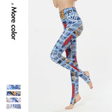 Step-on-the-foot printed yoga pants women's high-waist tight-fitting sports pants outdoor leisure fitness trousers