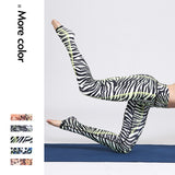 Sports Yoga Striped Print Pants Fitness Leopard Print Sweatpants