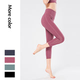 Single-sided sanding nude sports yoga cropped pants hip-lifting running fitness pants quick-drying stretch yoga pants