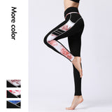 Yoga pants sports outdoor quick-drying high elastic bottoming yoga tights