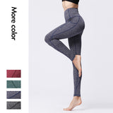 Yoga pants quick-drying stretch feet sports trousers tight night running pants bodybuilding dance training pants