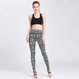 Sports Yoga Striped Print Pants Fitness Leopard Print Sweatpants