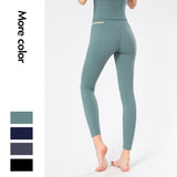 Nude beautiful waist yoga pants stitching seamless stretch beam ankle-length pants hip-lifting running fitness clothes