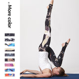 Watercolor printed yoga pants outdoor quick-drying yoga bottoming ninth pants