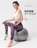 Yoga pants women printed sports swimming trunks swimwear diving pants stretch and quick-drying