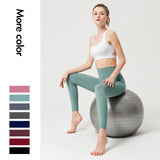 Nude yoga pants, high waist, thin hips, fitness pants, quick-drying sports, running yoga pants