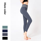Nude beautiful waist yoga pants stitching seamless stretch beam ankle-length pants hip-lifting running fitness clothes