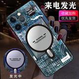 Iphone14 case Apple 14plus Call 13pro circuit board case