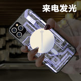Iphone14 case Apple 14plus Call 13pro circuit board case