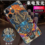 iphone14 phone case new Apple 13 phone case call flash 12mini luminous phone case Fortuna applies